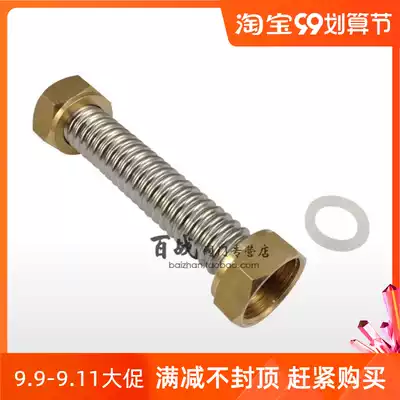1 inch stainless steel bellows water heater gas pipe gas pipe gas pipe gas pipe metal hose fitting 5cm-5 meters