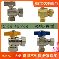 Triangle valve manifold Union nei external screw ball warm guo lu fa boiler five pieces set union angle valve