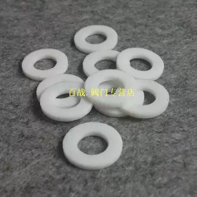Water heater PTFE gasket 4 minutes 6 minutes 1 inch 2 corrugated hose inlet pipe sealing ring shower pipe rubber ring 1