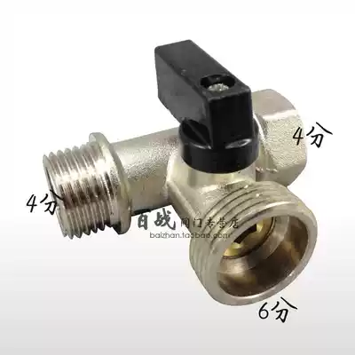 Brass 4 minutes to 6 minutes inner and outer wire diameter T-type Y three-way ball valve gas valve tap water separator ball valve