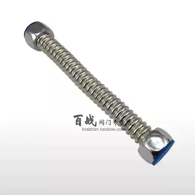 4 points copper cap stainless steel corrugated metal explosion-proof hose 5CM-5m Washing machine water heater cold and hot water pipe accessories