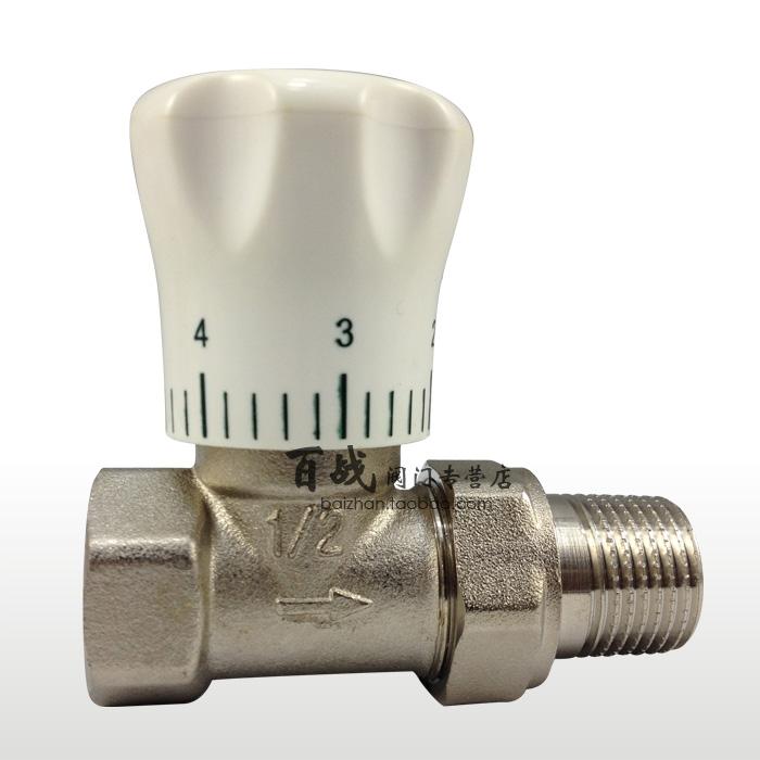 Copper valve straight temperature control valve HVAC valve 4 minutes 6 minutes 1 inch heating valve temperature control switch temperature switch