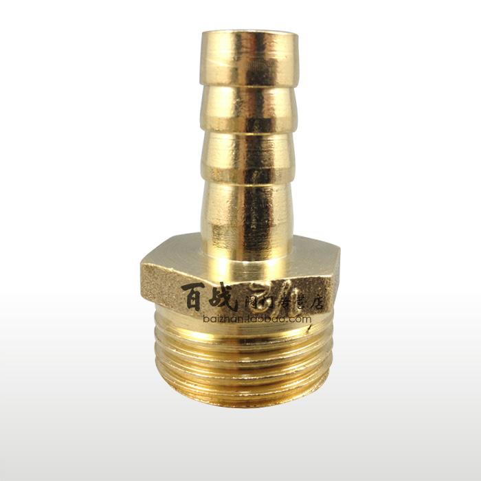 Copper Pagoda Joint 2 points 3 4 4 6 points 1 inch 2 inch Non-stainless steel Gas Furnace Gas Gas Pipe Half