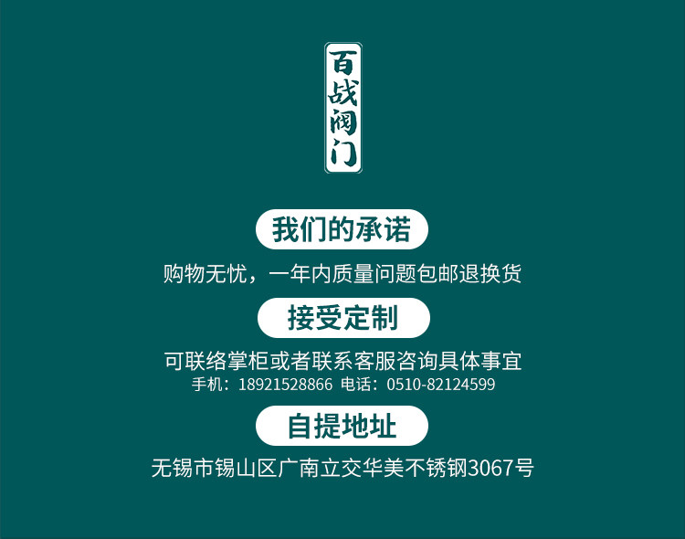 Внутренние зубы Live Elbow_10.jpg