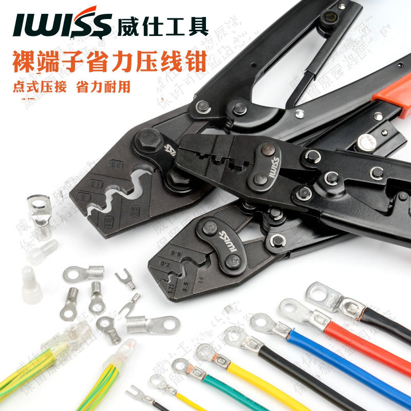 HS-16 Ratchet crimping pliers Bare terminal electrical wiring pliers Crimping cap crimping pliers OT cold terminal pliers