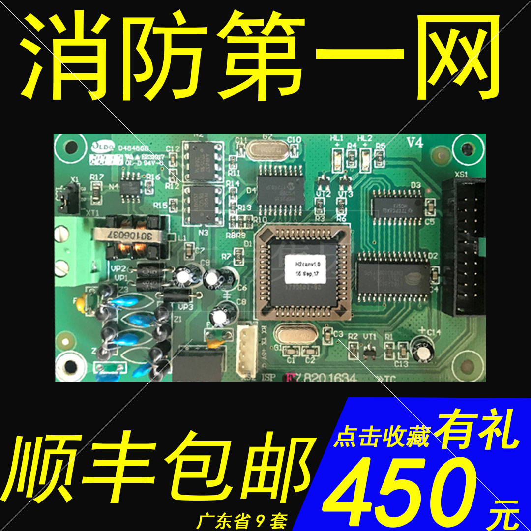 Bay GST200 networking card LWK200 networking interface card GSTCAN networking card