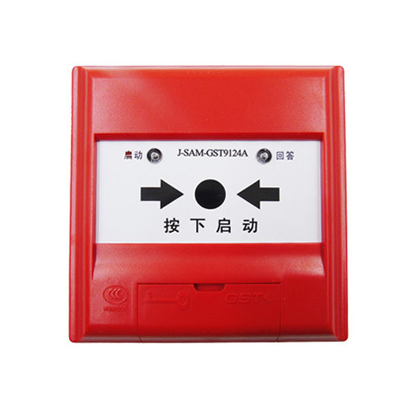 Gulf dismissed J - SAM - GST9124A fire bolt pump button alarm boost pump button spot