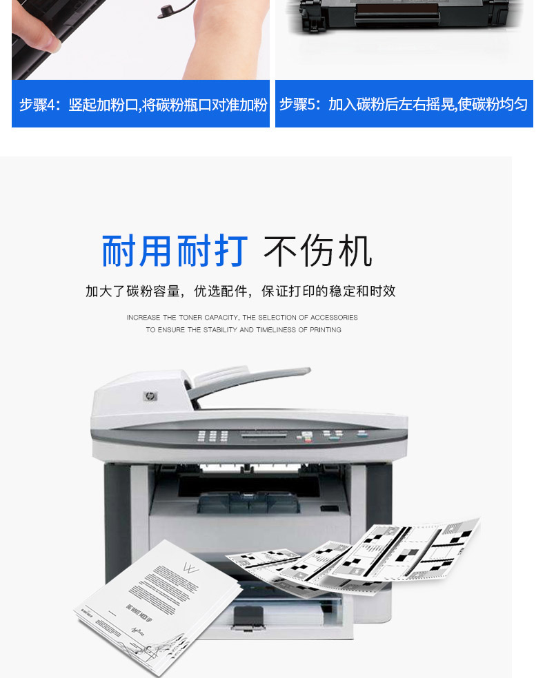 Tongsheng dễ dàng thêm bột cho hộp mực HP HP36A CB436A P1505N 1505 M1120 M1120N M1522NF sao chép một hộp mực - Hộp mực catrich máy in 2900