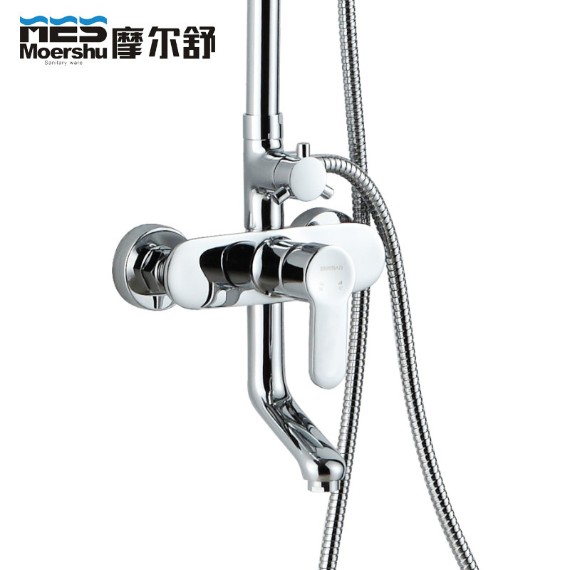 Ħ������ԡ����m056