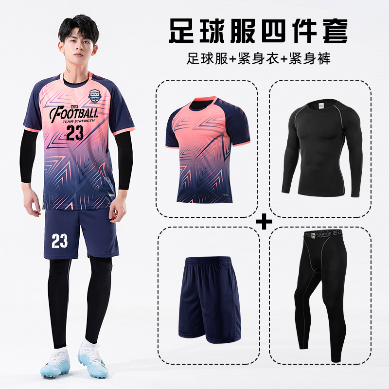 Soccer training suit men's autumn winter long sleeves clothes student sports team uniform custom kids women's soccer jersey