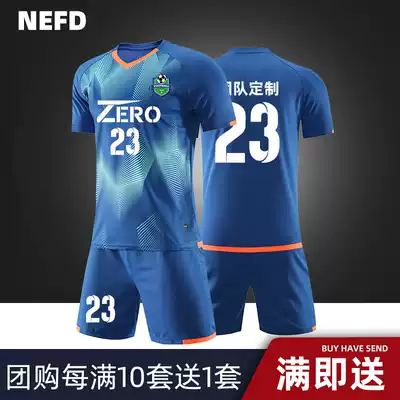 Football suit suit Men's custom student team uniform Football sports training suit Printed female football jersey clothes