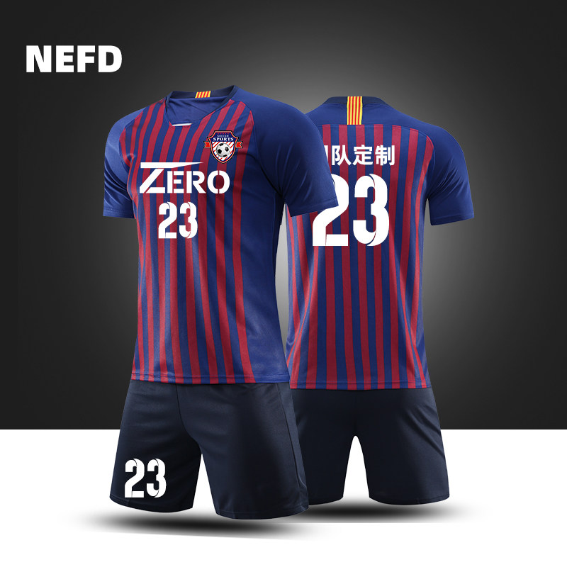 Football suit Men's custom match Training Conqueror Children's football Sports uniforms Elementary school Children's jersey football clothes