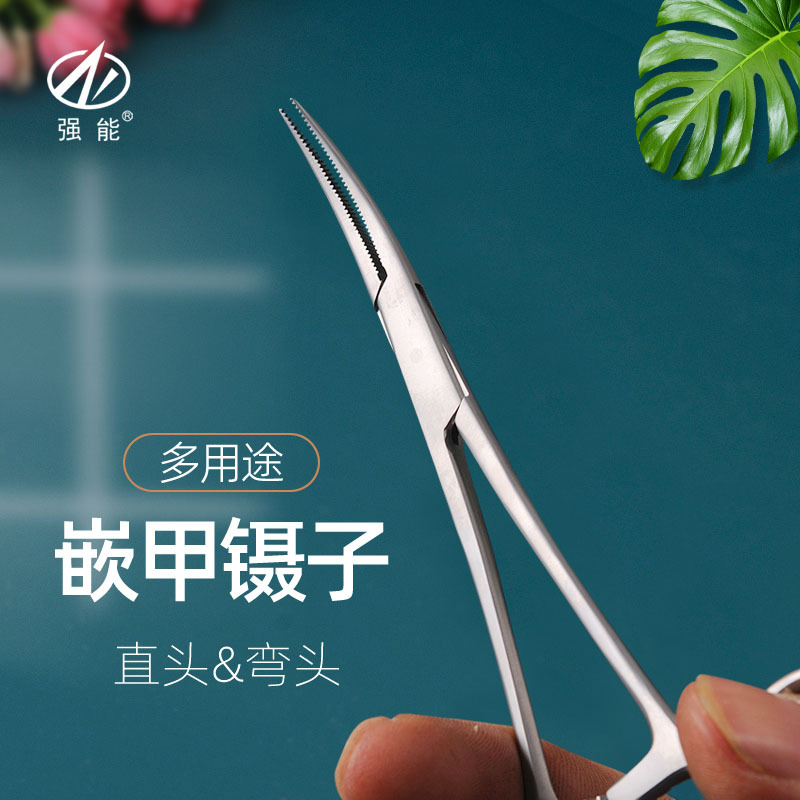 High-Strength Stainless Steel Ingrown Toenail Tweezers, Ultra-Sharp Nail Clippers for Care of Nail Grooves and Ingrown Toenails, Pedicure Tool