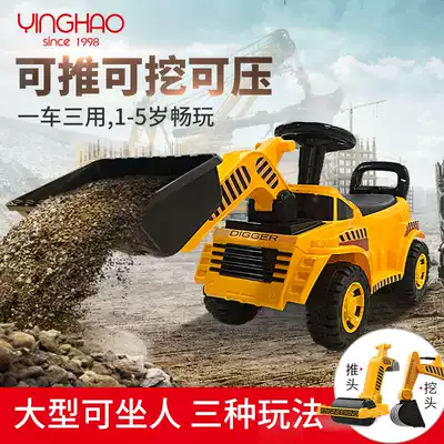 Children's bulldozer engineering vehicle boys and girls toy car can sit on people oversized can ride roller electric excavator