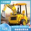 Ying Hao excavator toy charging boy remote control car 1-7 years old bulldozer electric children can sit square rental