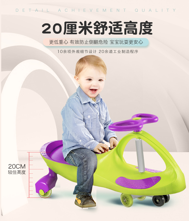 Eagle Hao xe xoắn yo xe đu xe trẻ em 1-3 tuổi xe bé gái xe cân bằng xe con - Smart Scooter xe thăng bằng puky