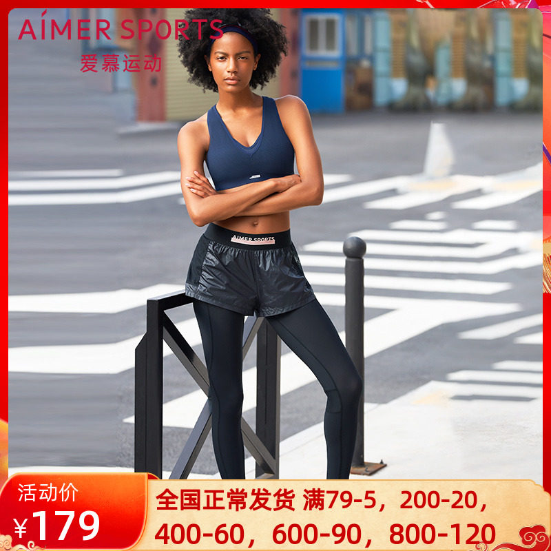 AIMER Sport 19 Autumn Winter New Pint Beauty Force Running Wide Waist Elastic two sets Fashion running long pants AS153H34