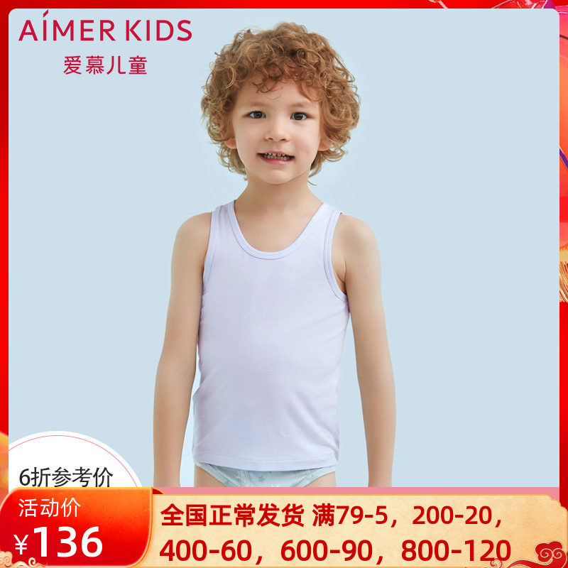 AIMER Children's underwear boy boy 1 year old baby Summer thin Angels vest AK2111101