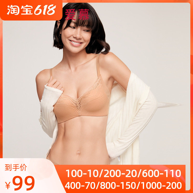 aimerAIMER pure share II mid-waist four-corner pants