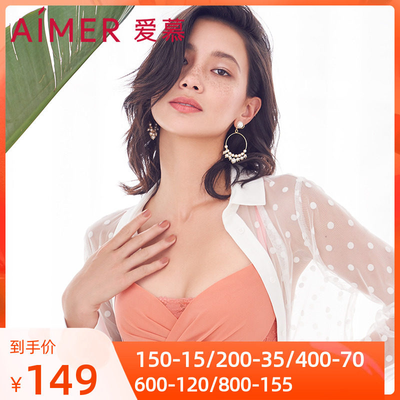 Special Price Adore Special Cabinet Naked Sensation 3 4 thick cups Poly Hole Bra AM113111-Taobao