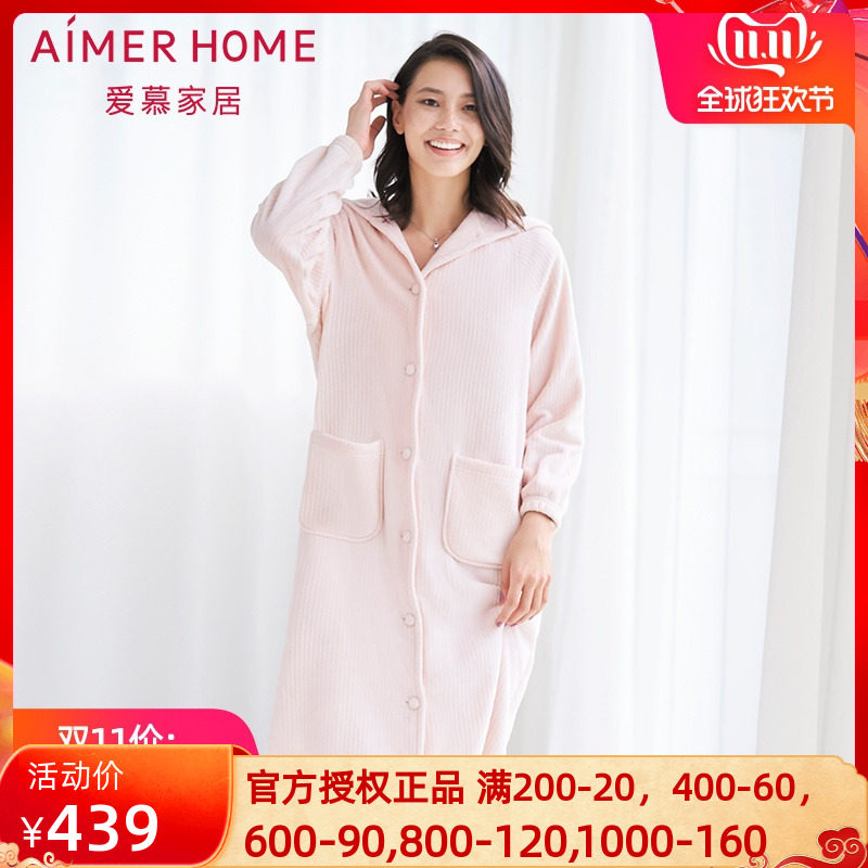 aimer homeAIMER Home Coral Warm Suede Long Sleeve Sleeping Robe AH480551