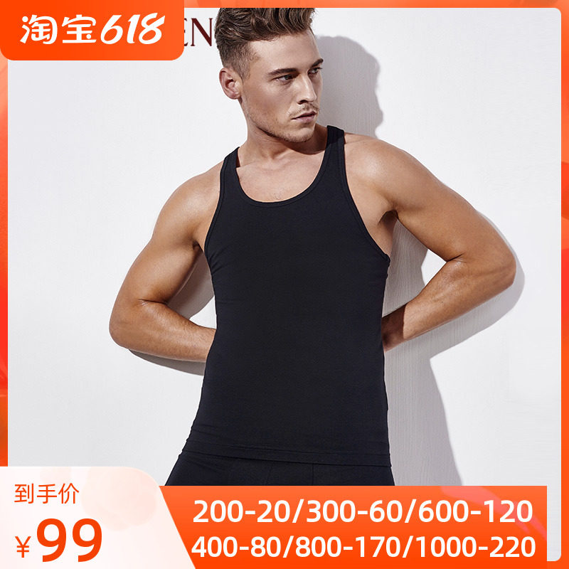 Mr. AIMER Natural cotton artificial vest blouses male models Modale comfort pyjamas home clothes NS11U81