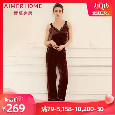 AIMER Home products velvet outer wear suspender top AH410641
