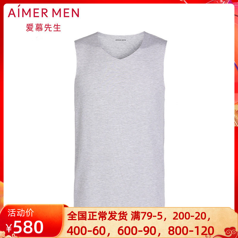 Mr. AIMER with a real silk wide shoulder vest NS72W34