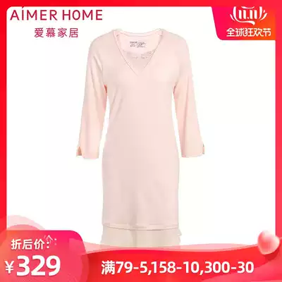 (Milk Series II)AIMER Black Technology Pajamas Good Sleep V-neck long-sleeved night dress AH440532