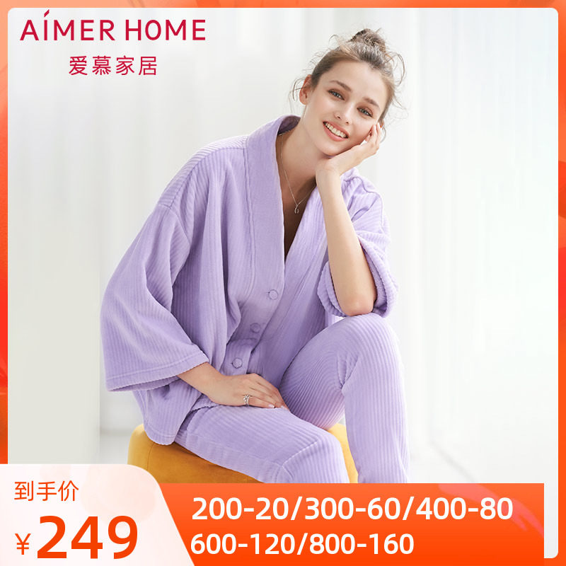 Adore Home Pint Coral Warm Suede Long Sleeves With Home Suit AH460551-Taobao