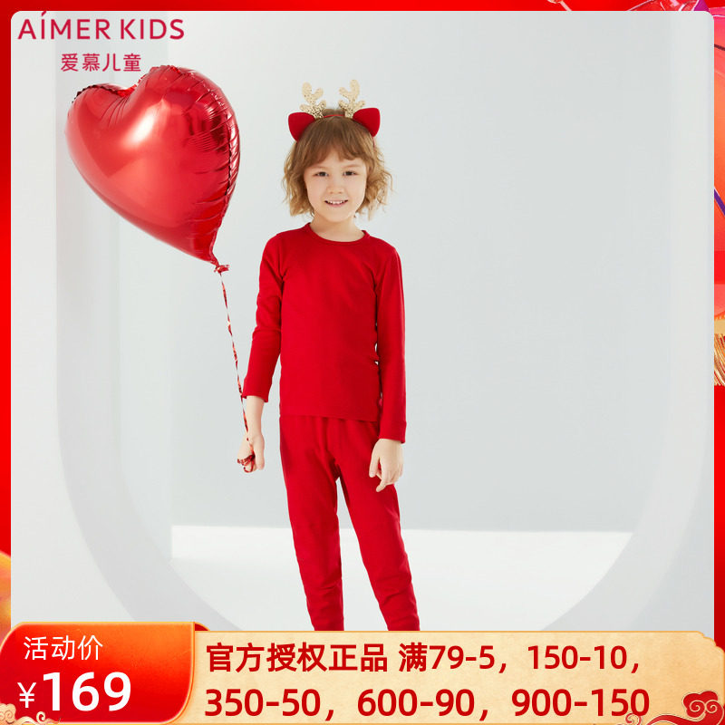 AIMER Children Warm Yang Red Pint Boy Girl Hit Bottom Warm Clothes Warm Pants AK3724431 AK3734431