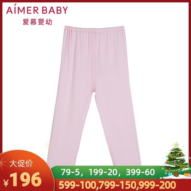 AIMER Children Infant Love Milk Modal Girls Warm Pants Pants Pants Health Pants AB1730401