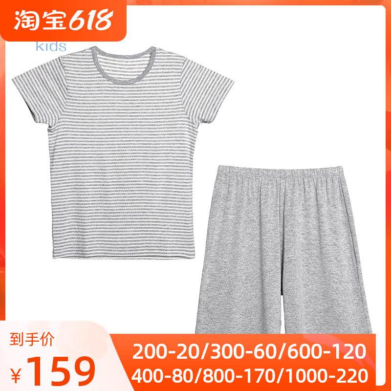 Special Cabinet AIMER Children's Angel Home Modal Boy Modale Short Sleeve Pyjamas Pants Sets AK243Y91