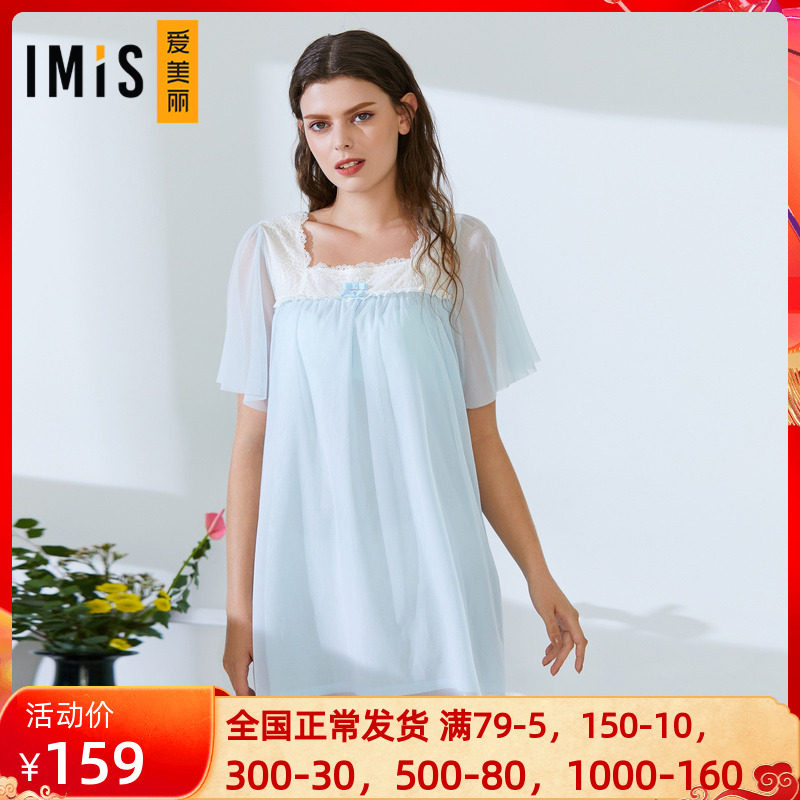 Love Beautiful Official Lady Spring Summer Thin Cotton Sensation Pure Color Short Sleeve Sleeping Dress Home IM44CMU4
