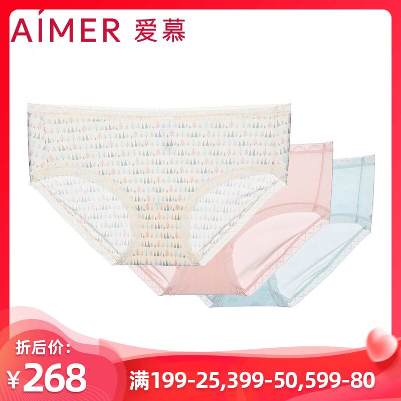 Love shop travel Q pants ladies mid waist flat Angle quick dry briefs AM234371