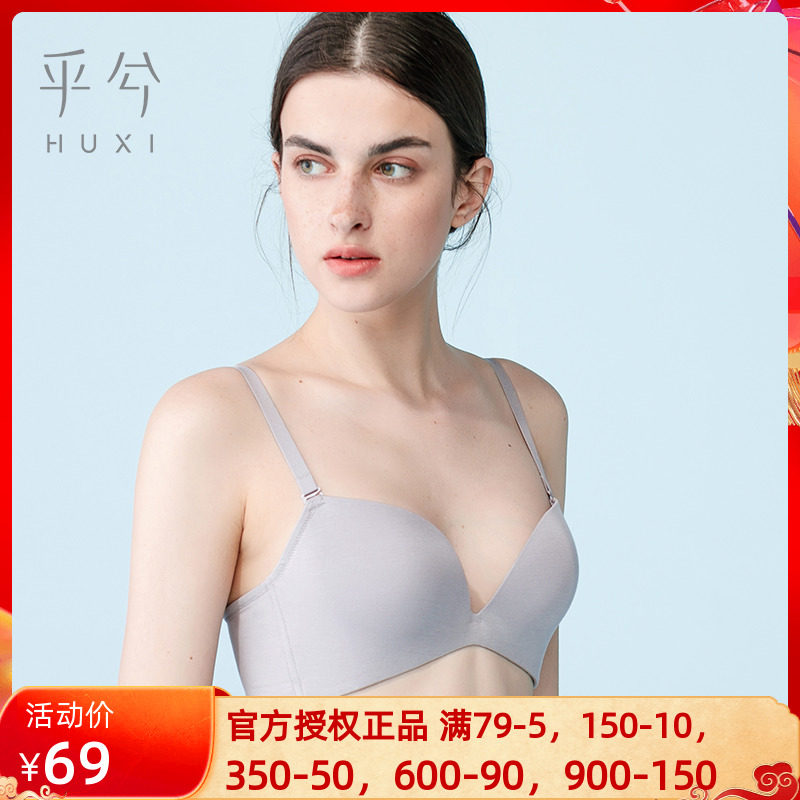 3 thick 4 surface coaly side collecting side collecting side breast high side ratio small breast bra underwear bra HX171928