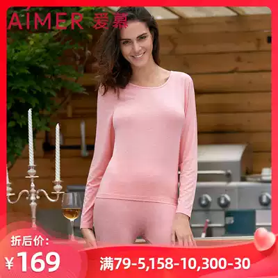 AIMER milk plant ladies modal thin round neck bottoming top autumn clothes warm clothes AM722151