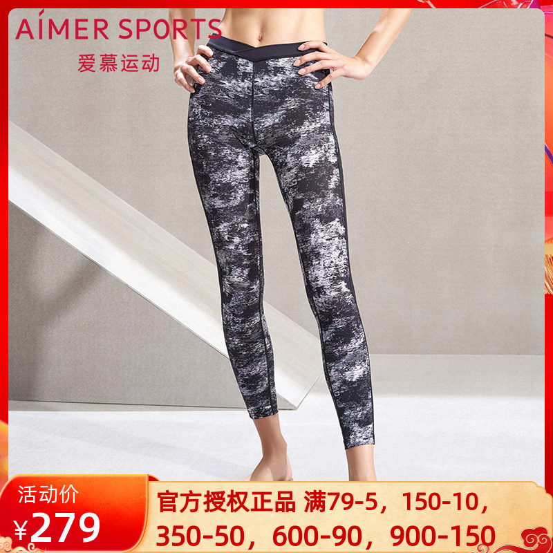 AIMER Sport Official Spring Summer New Pint Lady Yoga Fashion Trends Yoga 90% Pants AS153K21