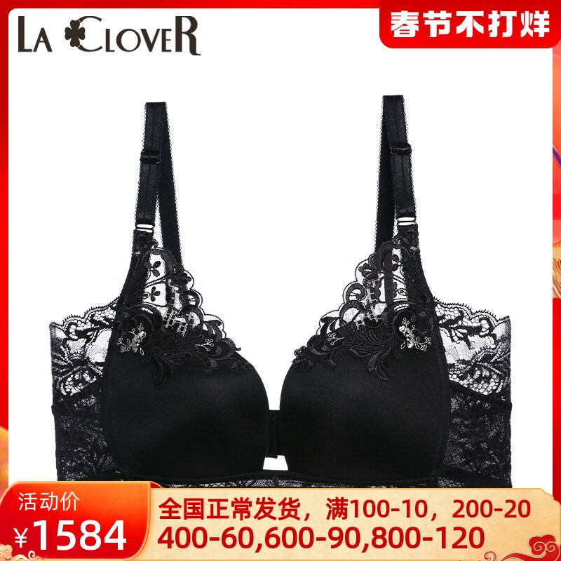 LA CLOVER Rankavan Party Queen Lace Embroidered Deep V Sexy Bra LC11LY2