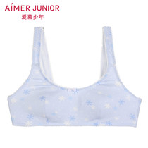 Admiration juvenile colorful snowflakes two stage vest style without support short vest AJ1151832