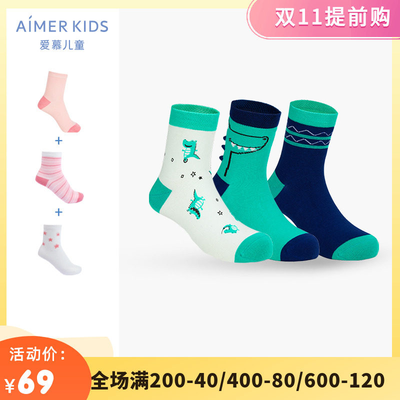 Autumn Winter Adore Children 1 Year Old Boy Socks Girl Baby Socks Three Packs 3 Pairs Socks-Taobao