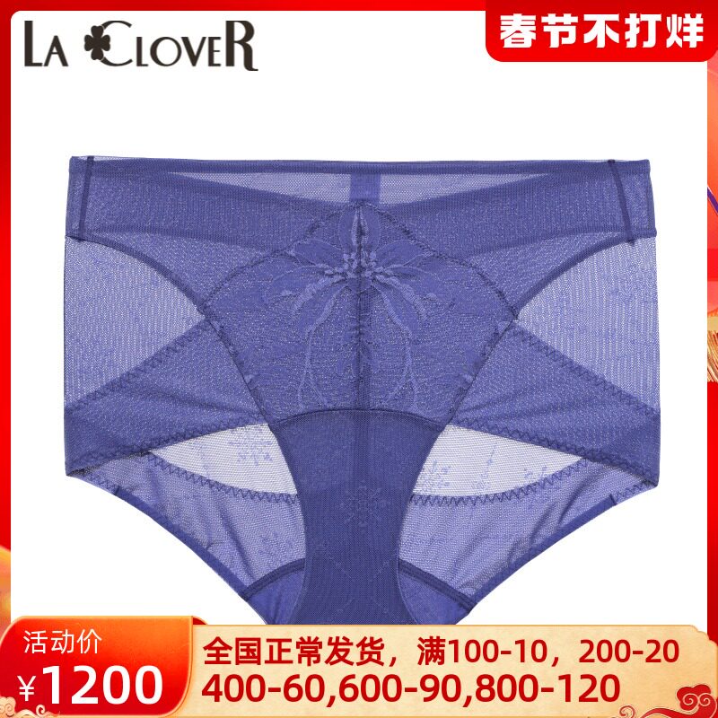 LA CLOVER langavan counter style light plastic ladies short leg plastic pants high waist underwear LC33LR2