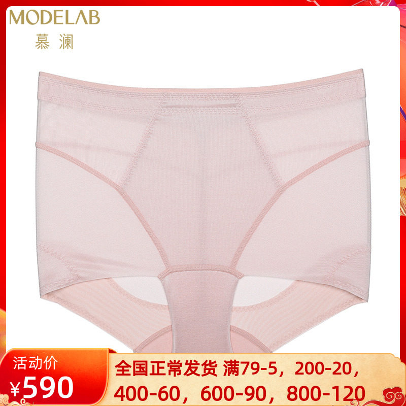 AIMER Special Cabinet High End Mullan High Waist Closeout Beauty Body Lady Four-corner Underwear Shaper Pants AD33G11