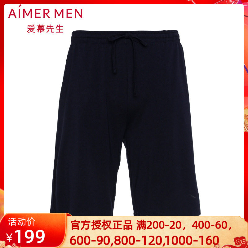Mr. AIMER Official Sky Bamboo Cotton Men Casual Comfort Home Comfort Shorts Sleeping Pants NS42D181