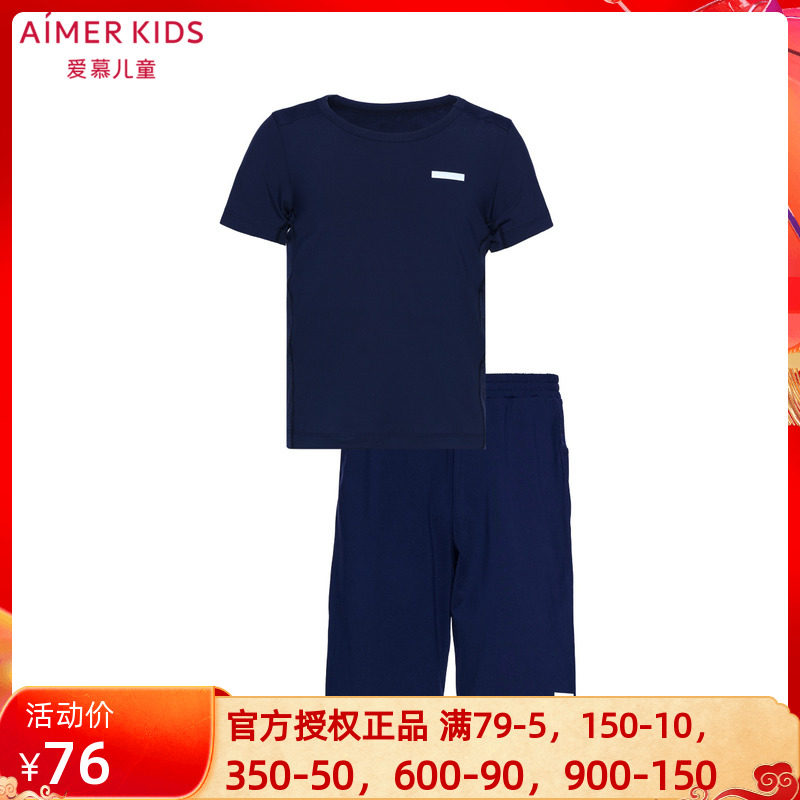 AIMER Children Sport Boy Boy Parenting Short Sleeve T-shirt 50% Pants AK2813071 AK2823071