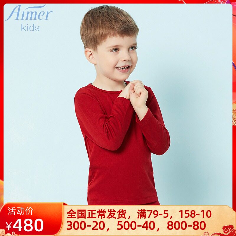 AIMER Children's life year red warm boy girl double layer thickened warm beating bottom blouse AK372P14