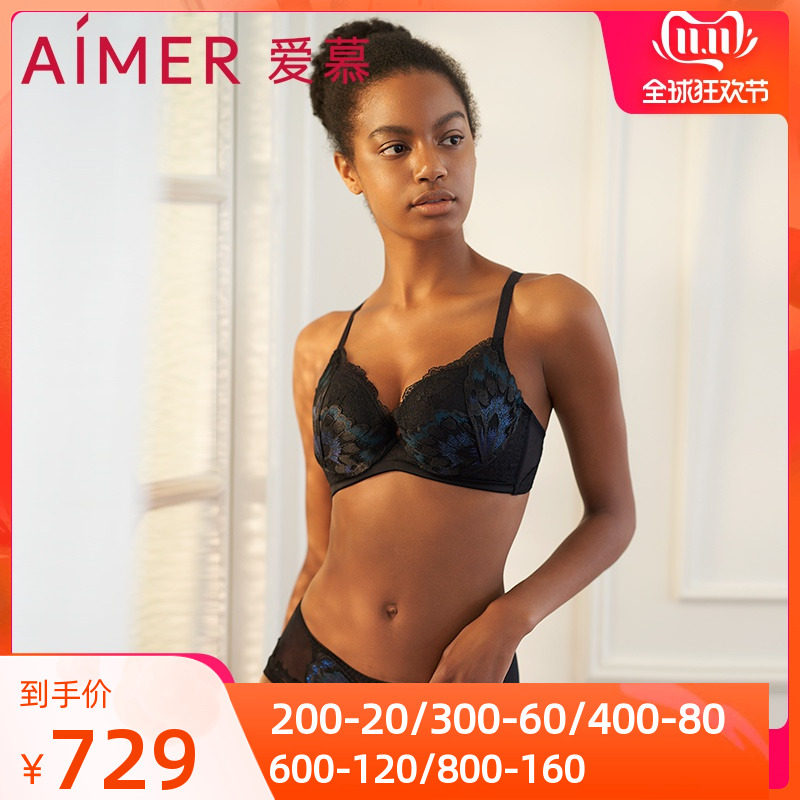 Adore dance butterfly 3 4 non-woven bra AM123181-Taobao