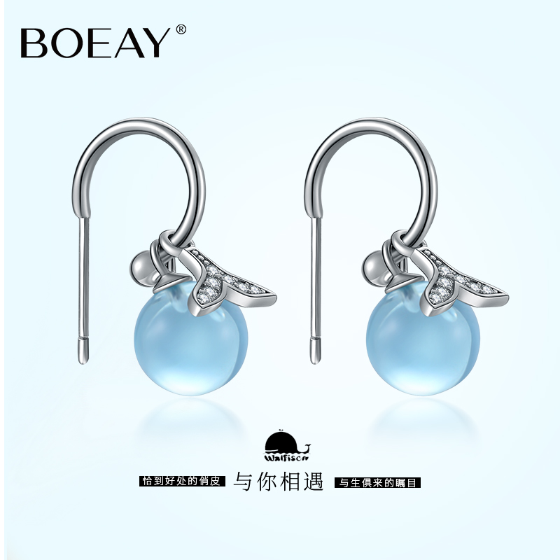 Glass beads ear needle female sterling silver niche design high-end temperament 2022 new trendy fishtail earrings earrings