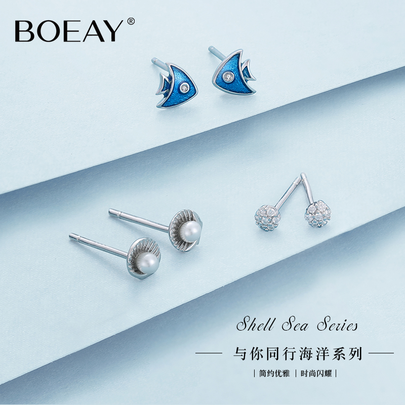 One week animal three-dimensional ear acupuncture female sterling silver set 2020 new pearl earrings sweet and simple hypoallergenic earrings