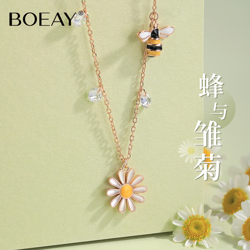 Small daisy necklace girls sterling silver light luxury niche high-end design lucky collarbone chain gift for girlfriend